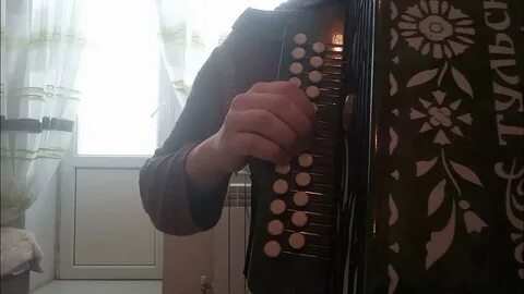 Цифры под гармонь