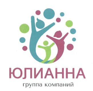 Юлианна ортопедический салон