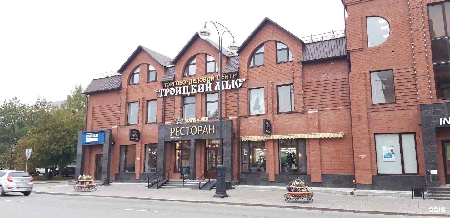 Марки лев тобольск. Реал, марка, лев. Ресторан лев тула. Эстонские марки с львами. Марки лев тобольск.