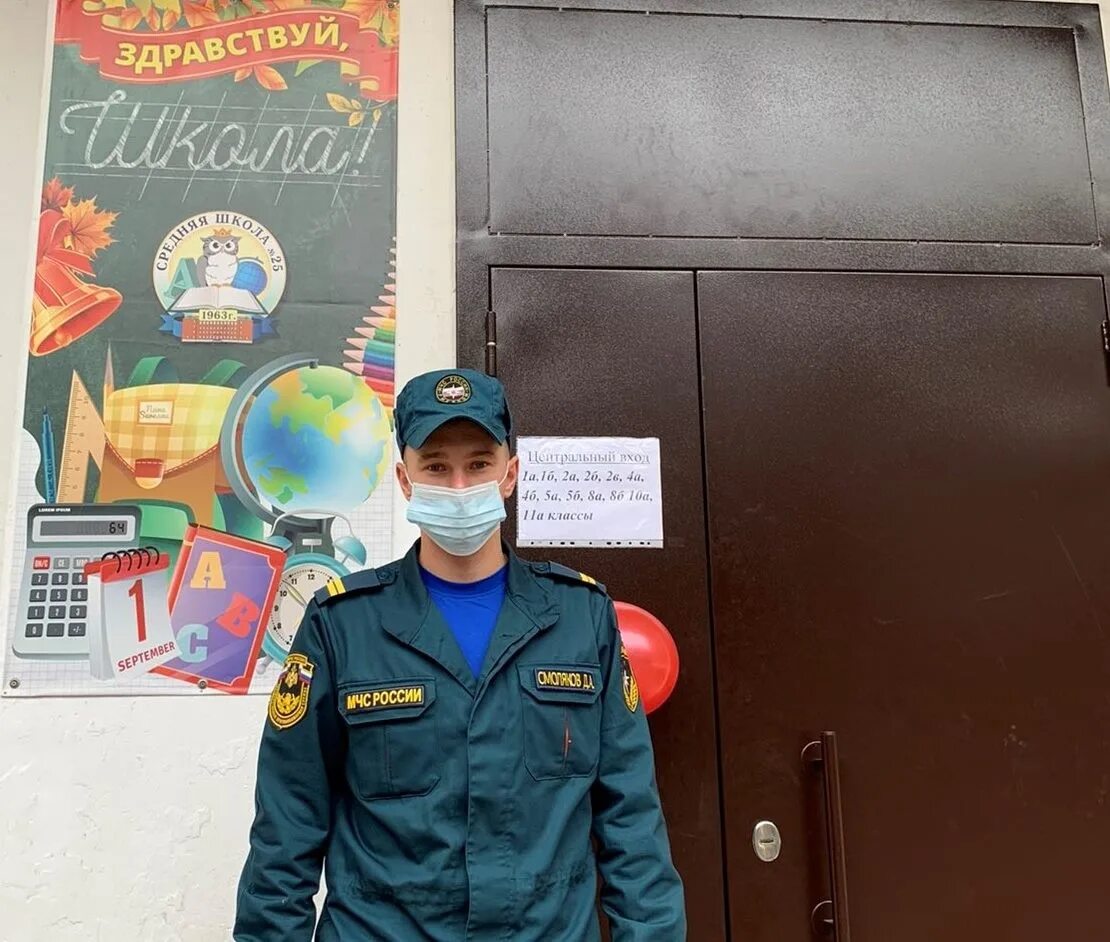 Ярославское пожарное общество ярославль. Пч 104 ярославль. 104 пч ильиногорск.