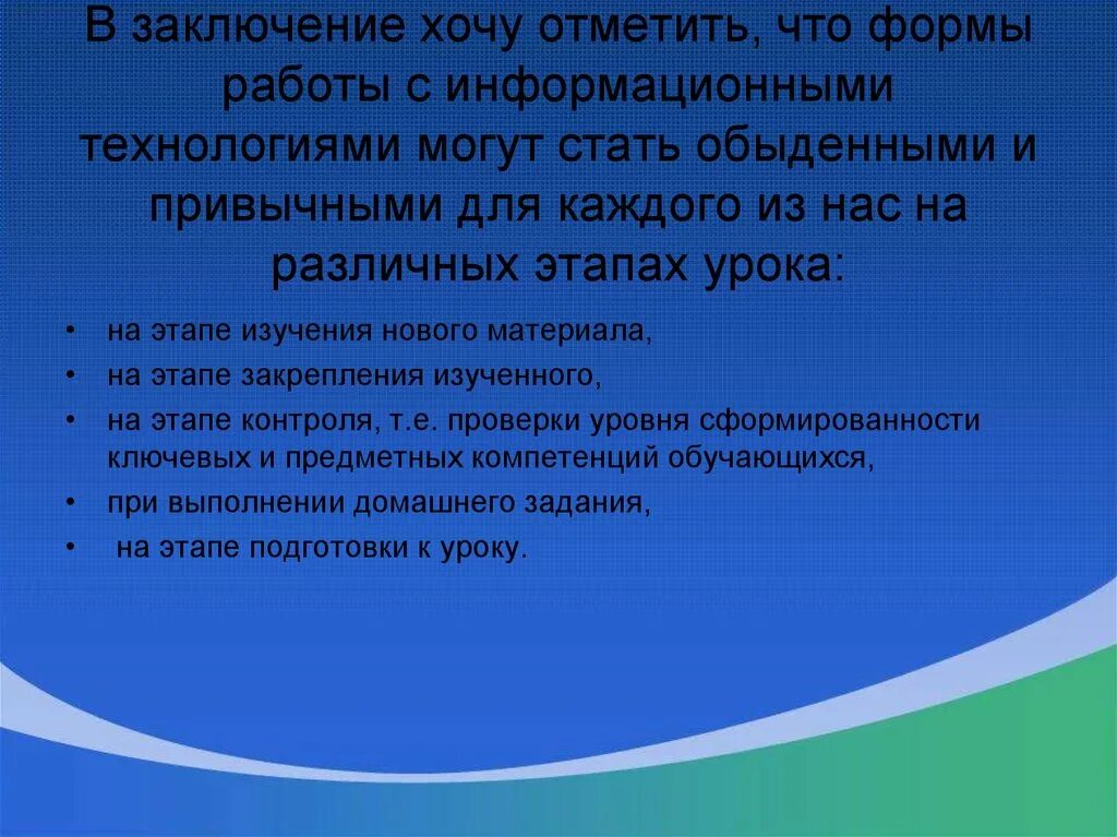Элементарное должен знать каждый. Элементарное должен знать каждый. Элементарное должен знать каждый. Юрист что дольжентзнать. Исторические даты которые должен знать каждый по месяцам.
