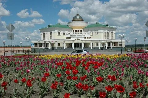 Загс старый оскол