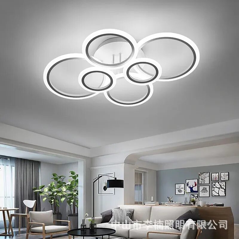 Светильник свет столицы. Люстра led ceiling lamp 6 кольца. люстра led bsc 171/200w. люстра led d801/4+4 gd 600*600*h100 192+28w. светильник потолочный led 116w 5507/500.