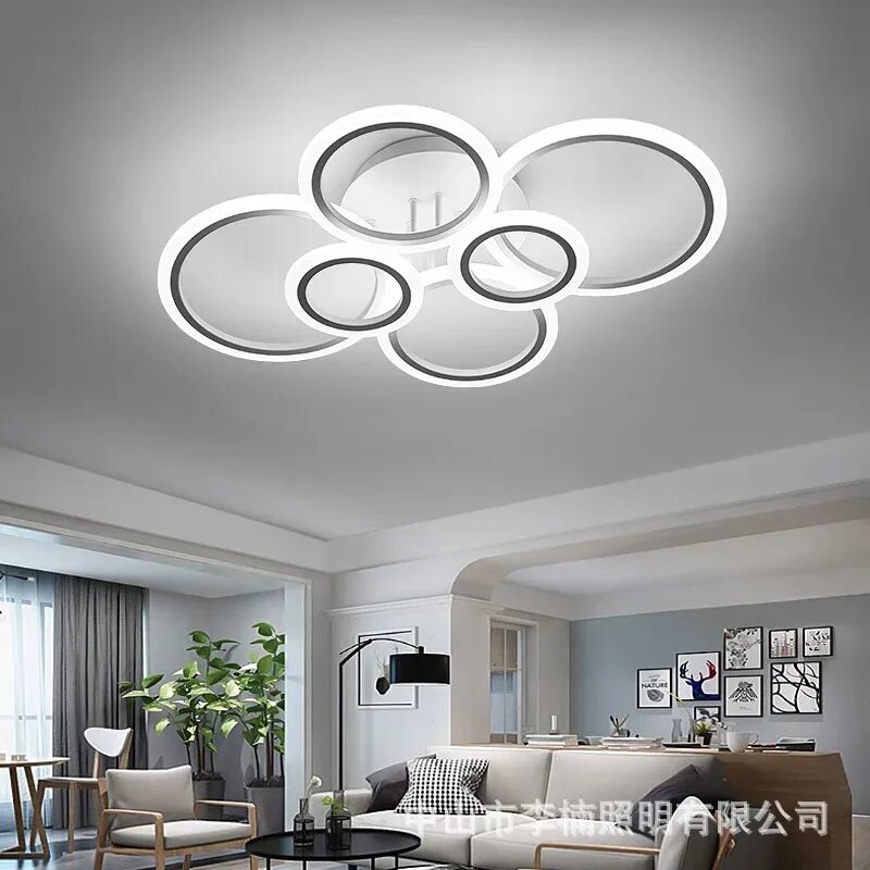 Люстра led Ceiling Lamp 6 кольца. IRALAN потолочная светодиодная люстра. Люстра led BSC 171/200w. Люстра led d801/4+4 GD 600*600*h100 192+28w. Свет столицы люстры