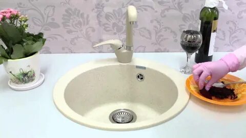 Кран искусственный камень