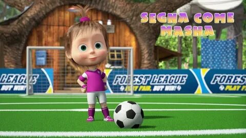 Маша идут игры