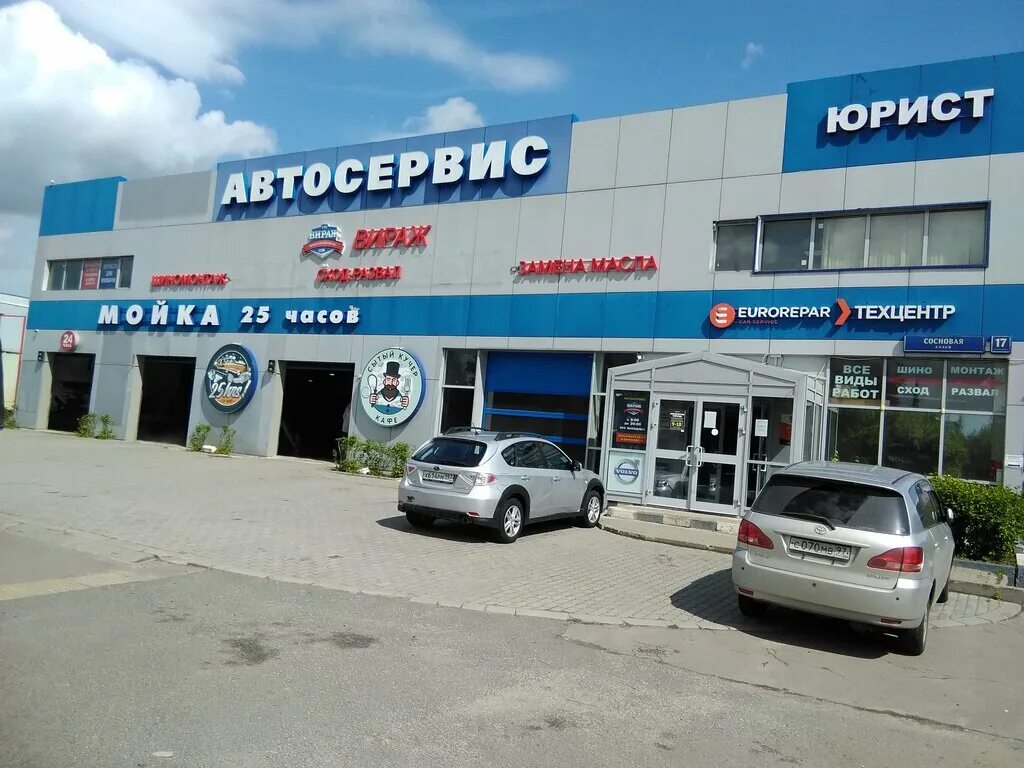 крутая автомойка в зеленоградском районе. автомойка зеленоград. автомойки зеленоград 4801. автомойка зеленоград. автомойка зеленоград.