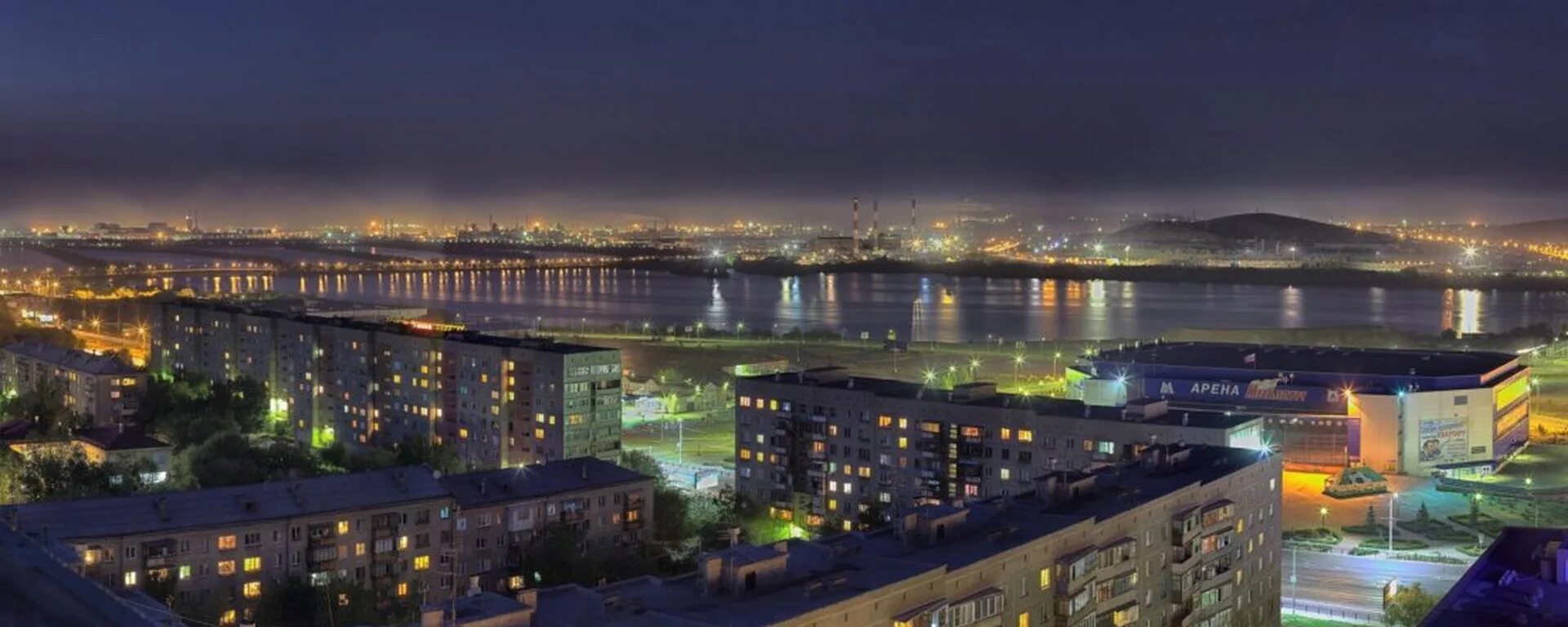 Река урал в магнитогорске. Магнитогорск центр города. Магнитогорск сверху. Проспект ленина магнитогорск ночью. Город магнитогорск с высоты птичьего полета.