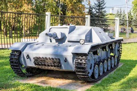 Автомобиль название танк