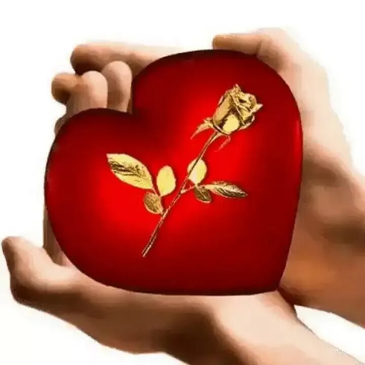 Подарить спасибо