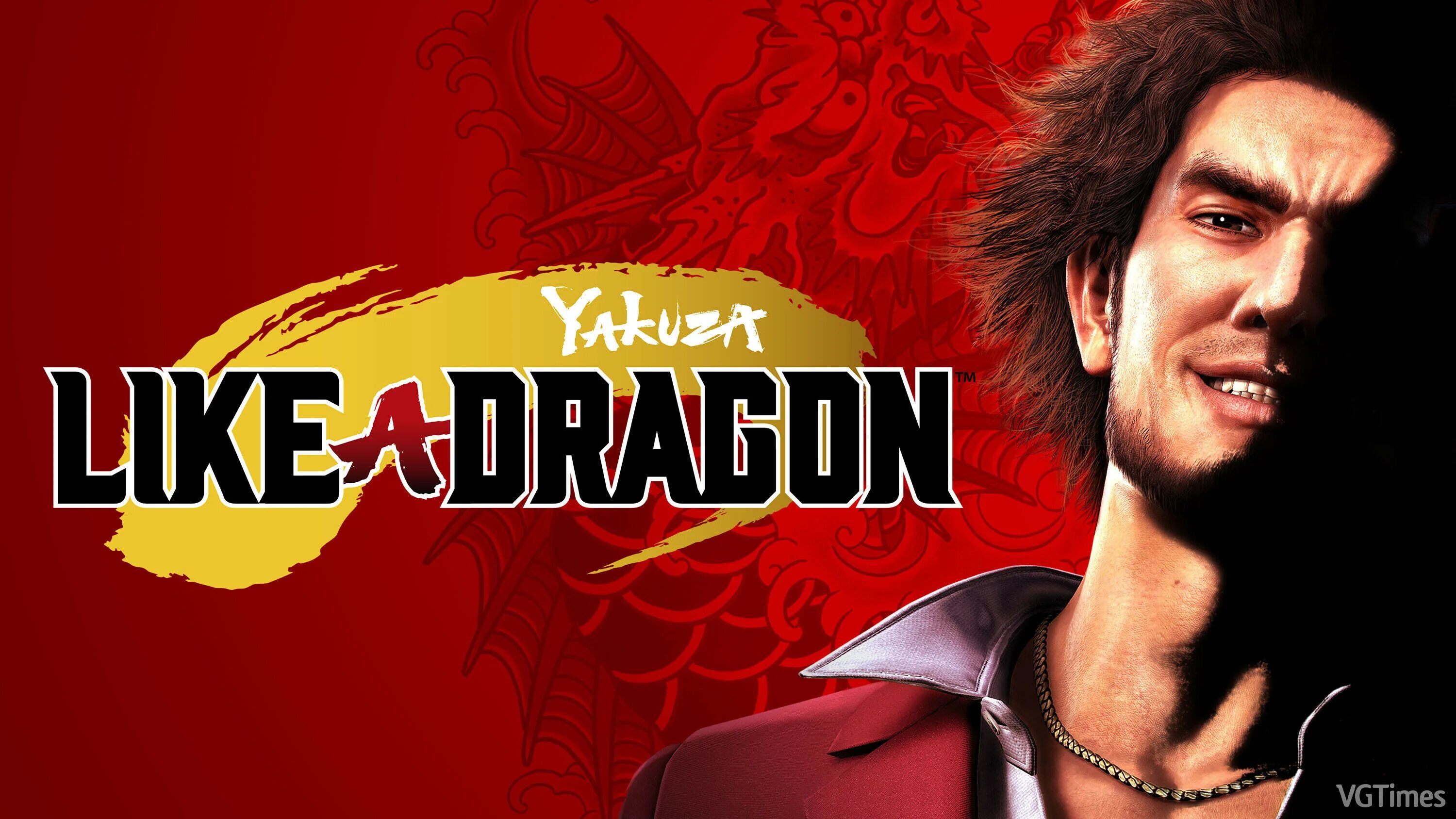 Yakuza 7 like a Dragon. Игра Yakuza like a Dragon. Игра якудза лайк драгон. Yakuza like a Dragon Постер. Yakuza like a dragon characters
