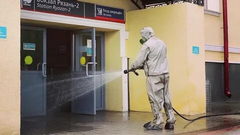 Центральный 2 рязань