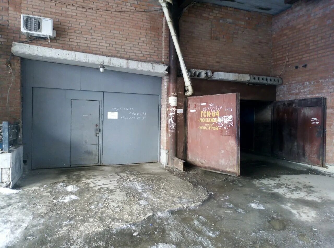 Garage монтажников