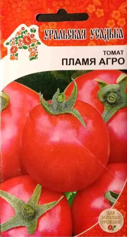 Томаты пламя описание сорта. Томат пламя семена. сорт томатов пламя агро. томат черри пламя. семена пламя f1.