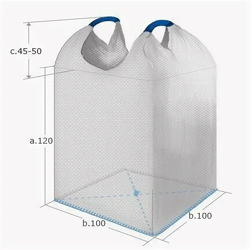 160 2 18. Биг бэги двухстропные 75*75*125. Двухстропный Биг-бэг 100 100 120 см дно глухое верх открытый. Биг бэг 75х75. Биг-бэг 75х75х125 стандарт (мкр2-0,9с(2)-1,0 ППР)И.