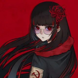 Futakuchi mana