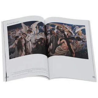 Васнецов книги