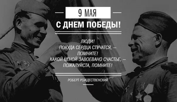 Покуда предложение
