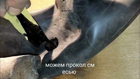Вулканизация камеры