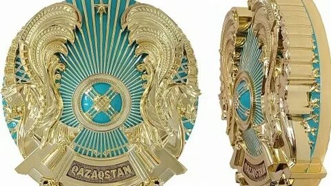 Герб казахстана