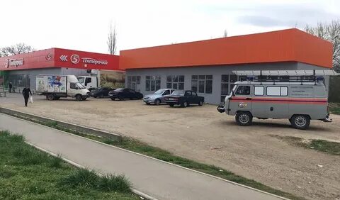 Новокубанске 14 дней