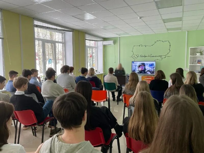 главное управление по делам молодежи смоленск