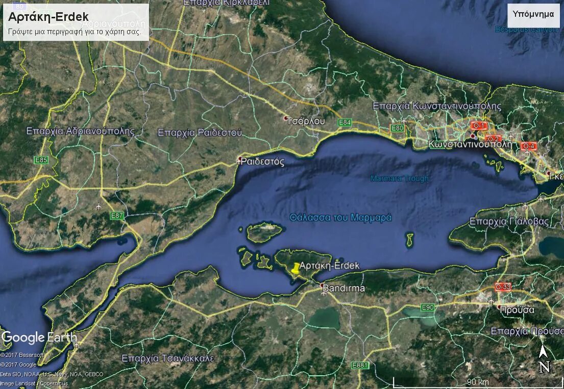 Босфор проливы средиземного моря. Пролив Дарданеллы на карте. Пролив Босфор и Дарданеллы. Черноморские проливы Босфор.