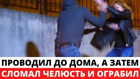 Принуждение брат