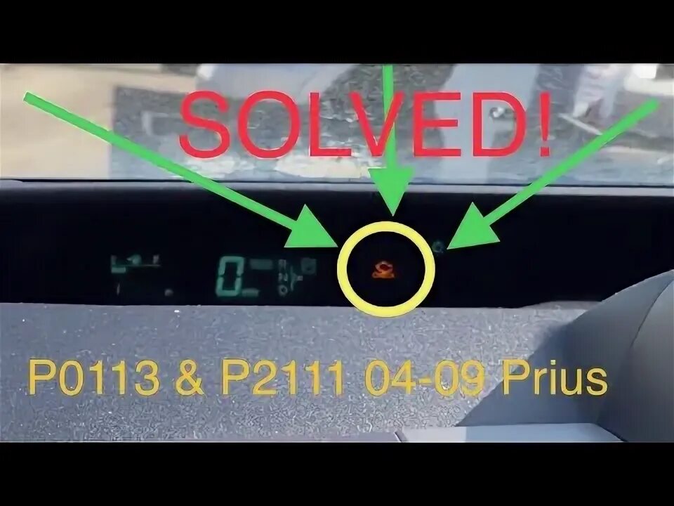 Код ошибки 2111. Код ошибки 2111