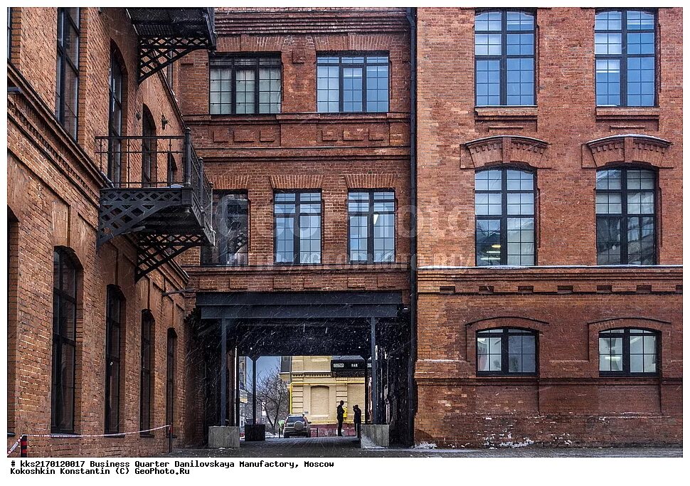 магазин крымской косметики. дом мануфактуры симферополь. камская мануфактура. дом мануфактуры симферополь. натуральная косметика дом природы.