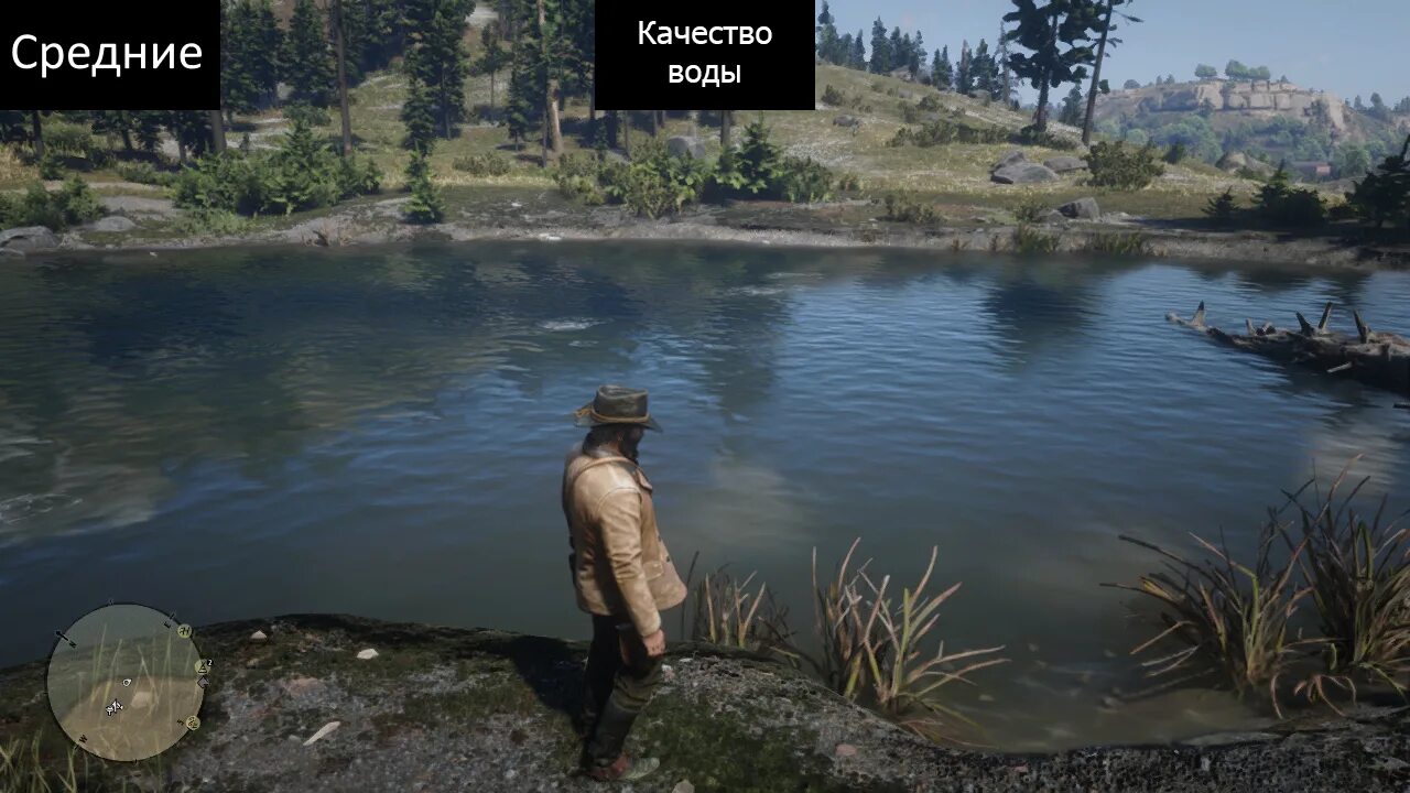 Red dead redemption 2 dlss. Сглаживание в рдр 2. Сглаживание msaa rdr 2. 28). Резкость сглаживания taa rdr2.