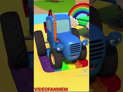 Включи пе пе пе
