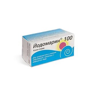 Йодомарин йод