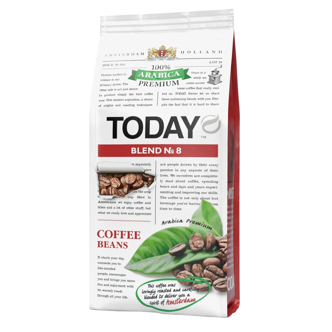 Blend 8. Кофе today blend 8 зерно. кофе в зернах today blend №8, 800 гр.. кофе today blend 7. кофе тудэй бленд 8 зерно 200г.