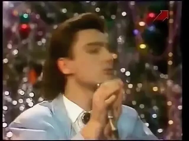 Плачь алиса видео