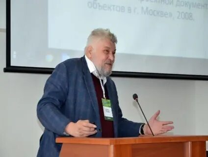 Новейшие советники