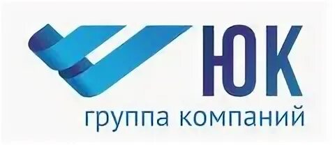 Юк решение