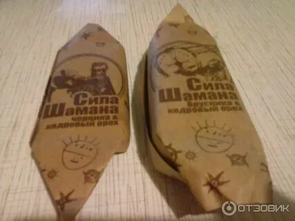 Абаканские конфеты