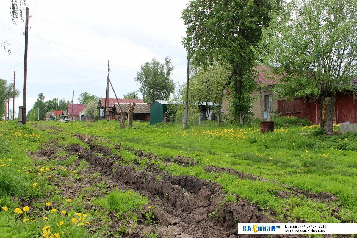 Деревня михайловка цивильский район. Деревня таушкасы цивильский район. Деревня нижние тюрары. Поваркасы цивильский район. Деревня тяптикасы цивильский район фото.