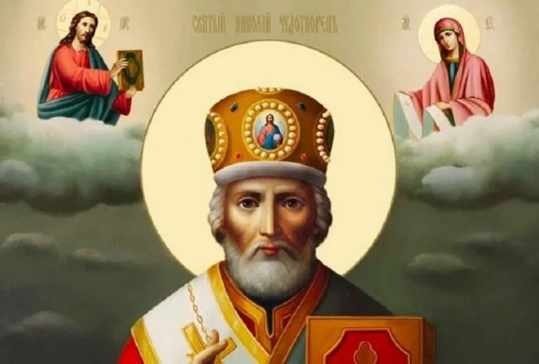 Молитва 22 мая николаю чудотворцу летняя. Молитва 22 мая николаю чудотворцу летняя