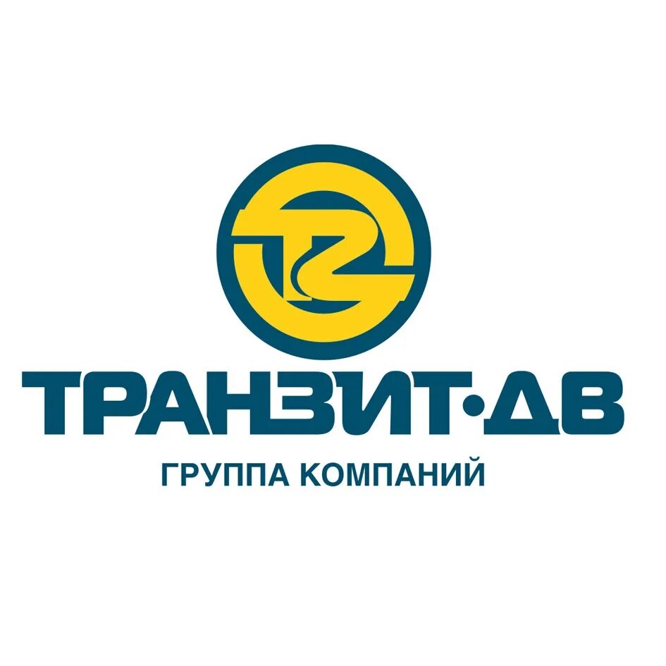 суда компании транзит. транзит логистическая компания. горький транзит транспортная компания нижний новгород. транзит контейнеровозы. компания транзит владивосток.