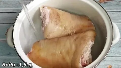 Рулька в бутылке