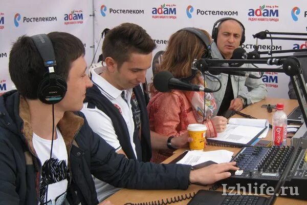 Какое радио в ижевске. Какое радио в ижевске