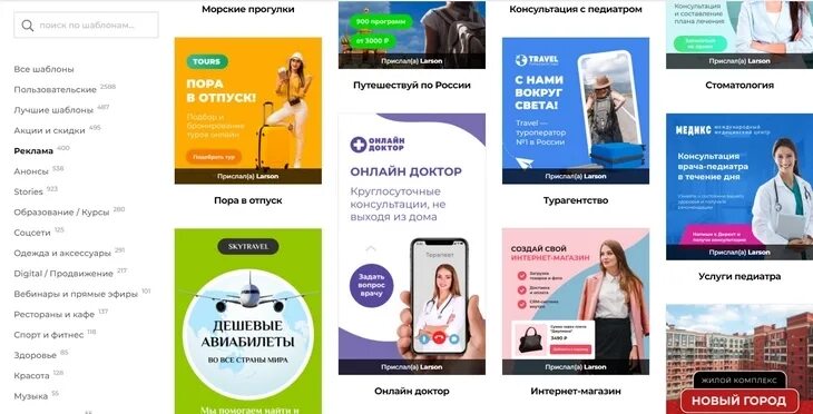 Канва регистрация. Канва zweigart perlleinen, 25 ct. Аналог canva. Креативные постеры для интерьера. Замена canva.