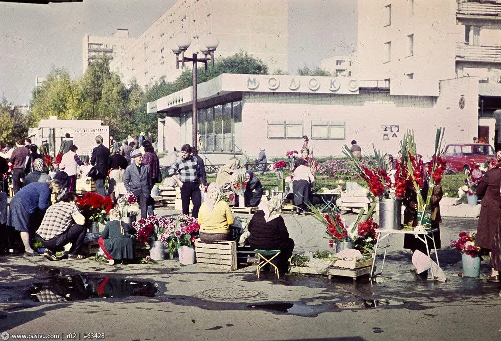 История 1987 года. Москва 1987. москва 1987 год. ссср москва 1987. чертаново 1987 год.