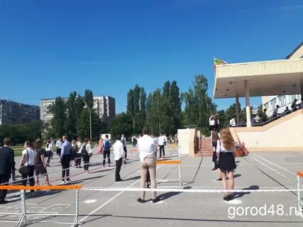 Егэ бийск