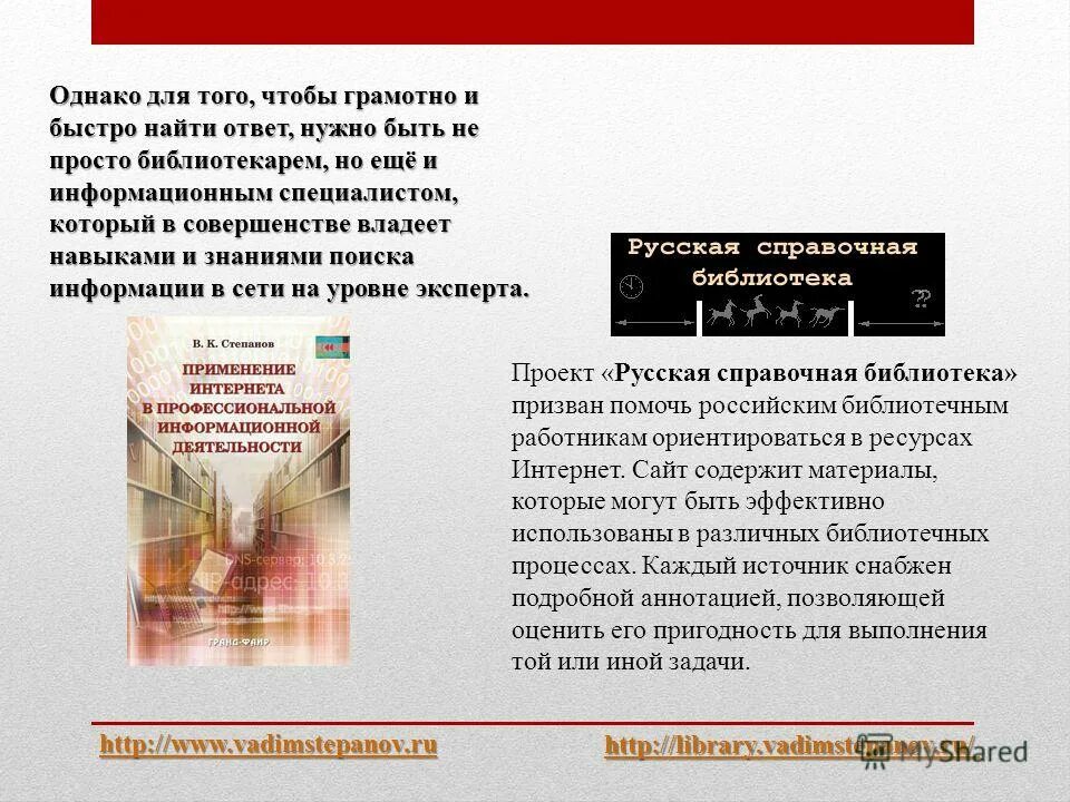 набор текста с изображения. как грамотно написать. что нужно сдавать на бухгалтера. быстро и грамотно. набор текста с изображения.