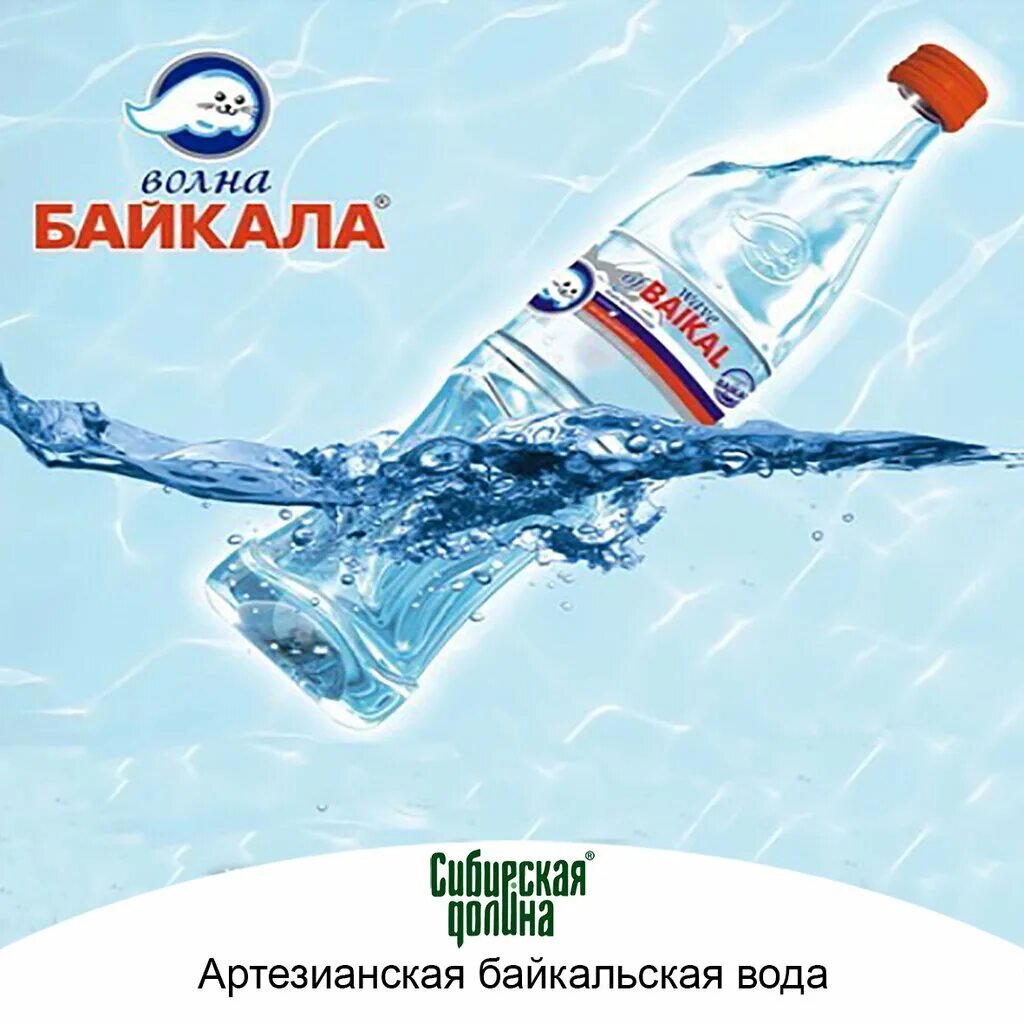 Московская вода