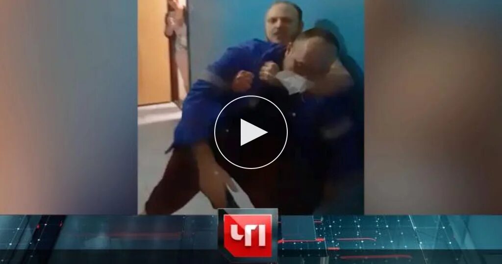 Выпуски программы чп