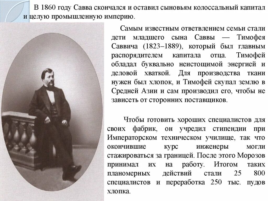 Российские монеты 1860 года. Урал 1860 год. Монета 5 копеек 1860. Монета 1860 русские. К.